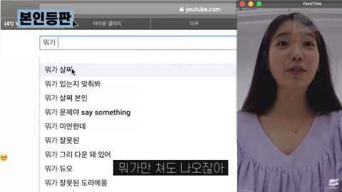 一个被IU永远记取的女人！「胖什么胖」粉丝，IU在找你