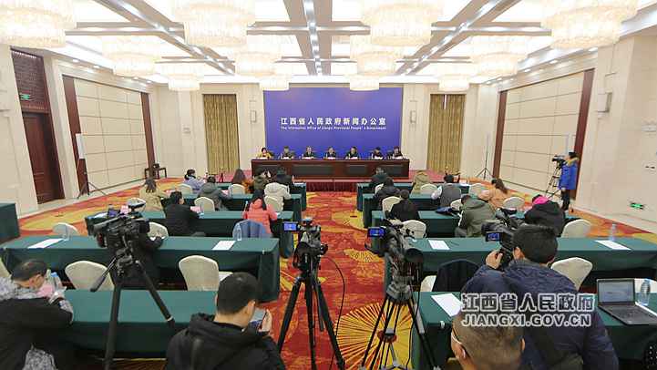 江西进行深化药品禁锢体制改良促进生物医药财富链高质量成长宣布会