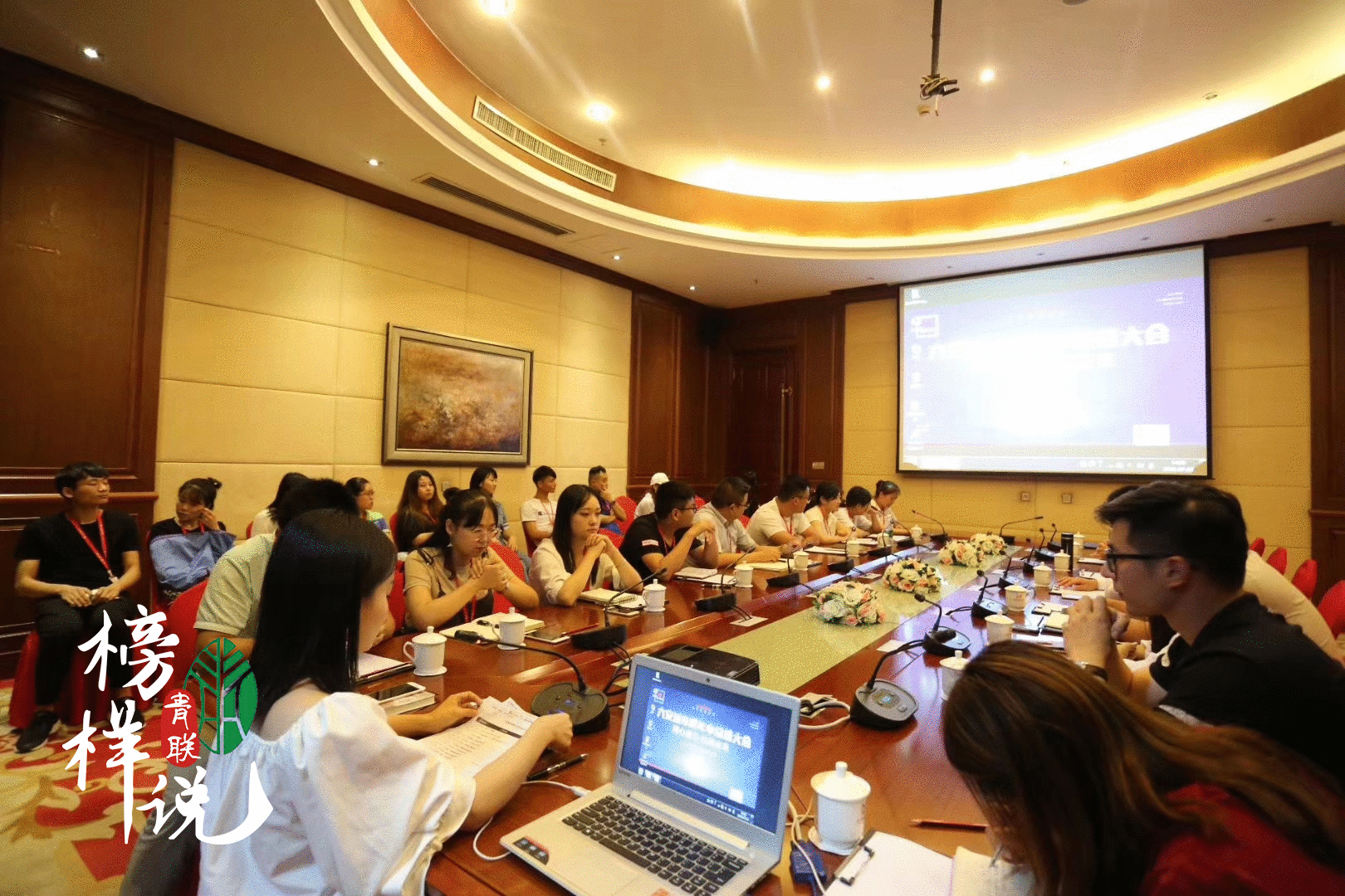 「青联模范说」第28期 罗磊：有一种乐成，在六安碰见你