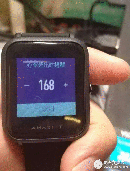 小米生态链企业宣布米动手表芳华版，小米手环3或将不复存在