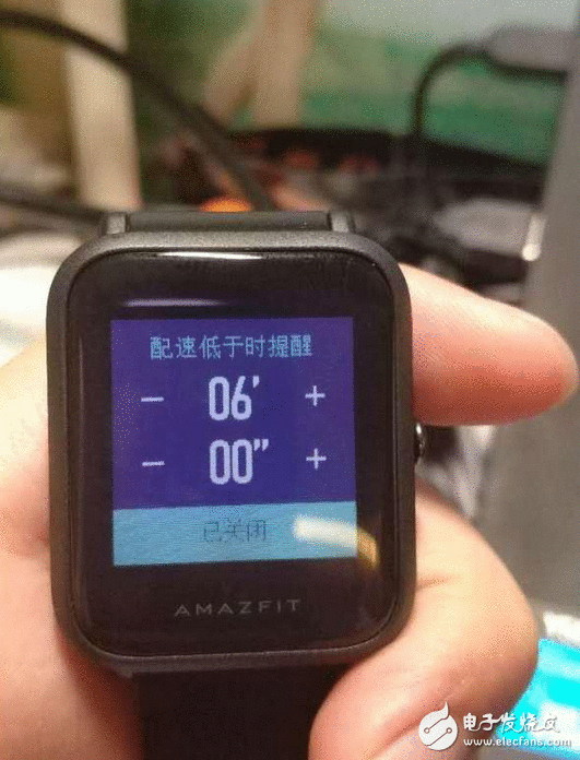 小米生态链企业宣布米动手表芳华版，小米手环3或将不复存在