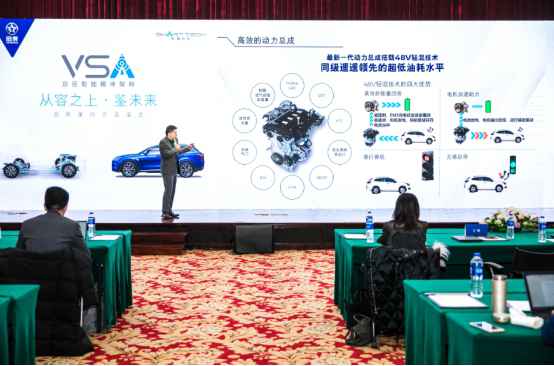 全球技术、合资品质、中国定制 启辰「星」，一款天生舒适的A+级SUV