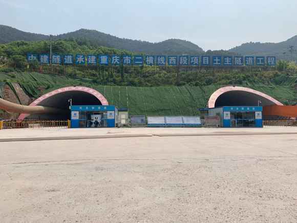 大学城到渝北最快仅需15分钟 西部（重庆）科学城这条地道估量来岁通车