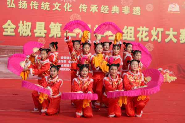 全椒县：学生赛花灯 快乐传非遗