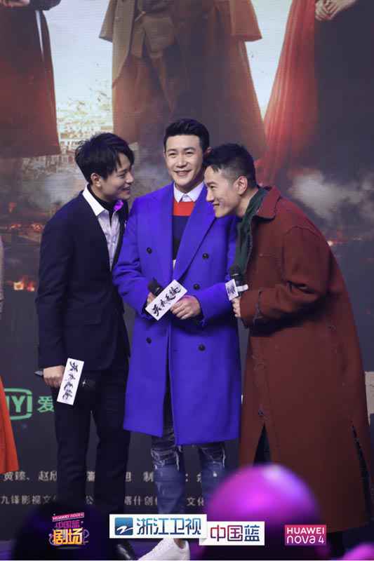 《天衣无缝》宣布会为爆款而来 浙江卫视明晚播出