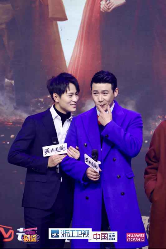 《天衣无缝》宣布会为爆款而来 浙江卫视明晚播出