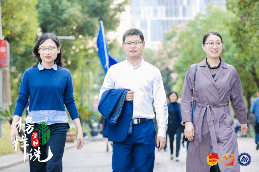 「青联模范说」第34期 胡岑岭：在村子振兴中筑梦前行