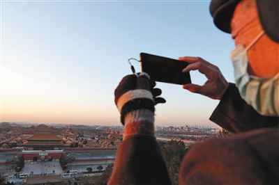 迎光启程！天安门广场新年首次升旗典礼进行