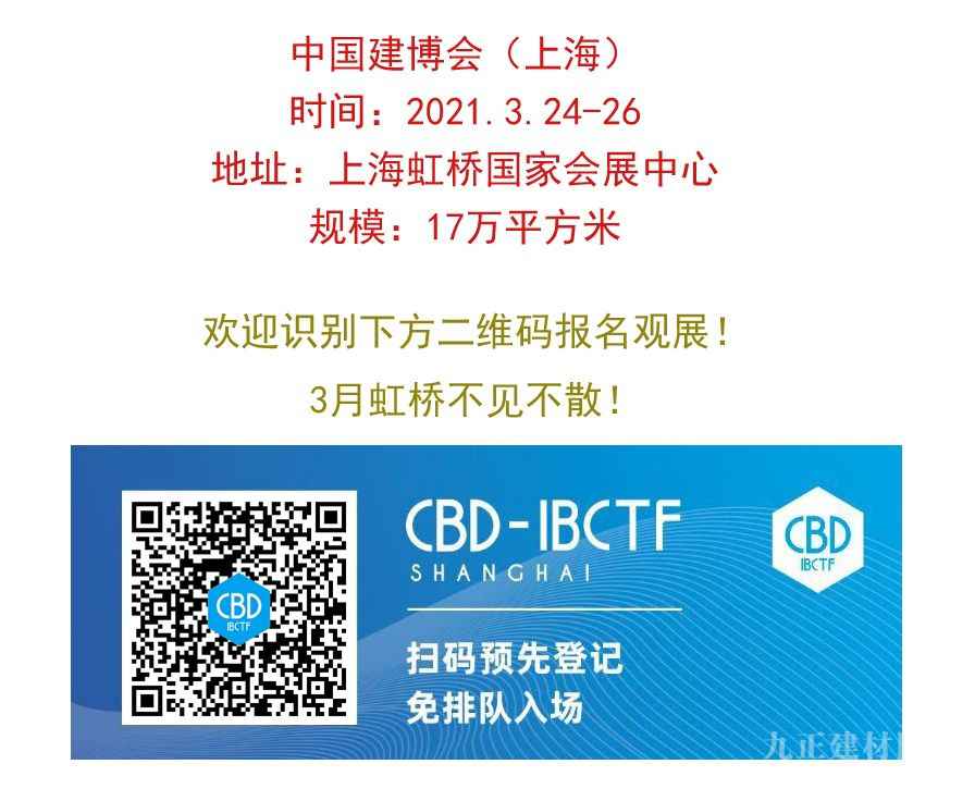  CBD上海虹桥 | 大牌驾到：意大利沐瑟，原装原罐进口，纯正意式生活要领