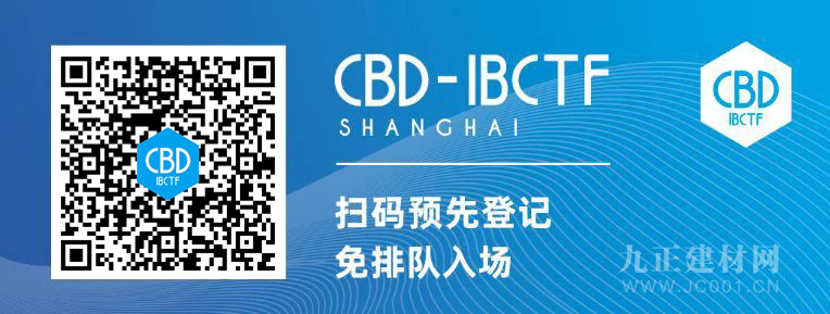  CBD上海虹桥 | 直播预告：来把博物馆搬进家里！
