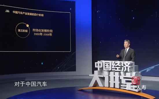汽车大国,中国汽车财富经验