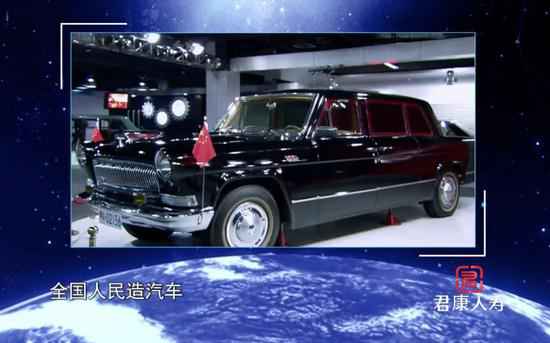 汽车大国,中国汽车财富经验