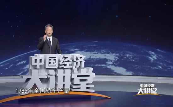 汽车大国,中国汽车财富经验