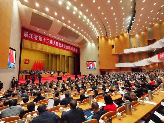 浙江省十三届人大五次集会会议开幕：亮刻意 展信心 显体贴