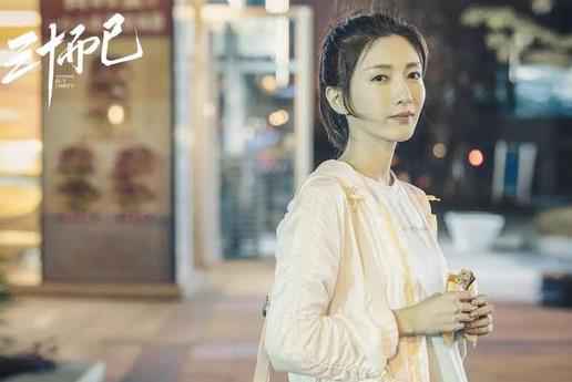 江疏影：看到有观众自称＂向阳王漫妮＂感想很欣慰