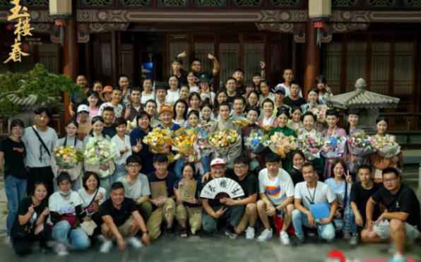 欢娱新剧《玉楼春》火热杀青 超强姐团打造佳构古装剧