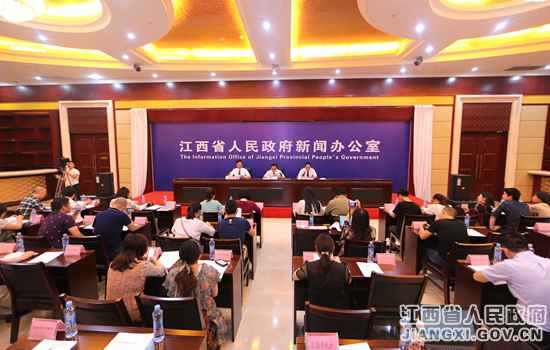 江西举行出台促进实体零售创新转型政策新闻发布会