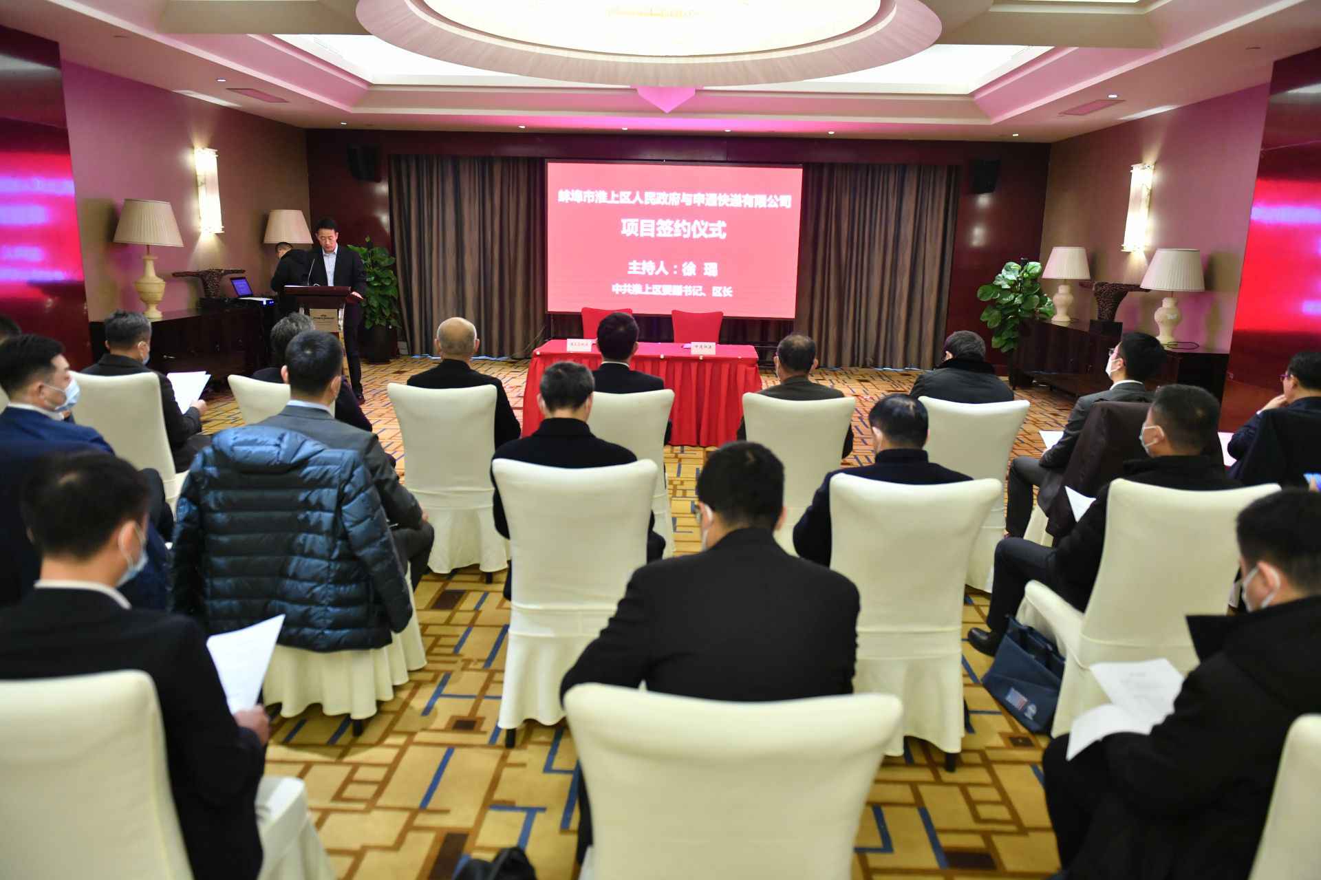 蚌埠将引进海内最先进智能交错带分拣系统