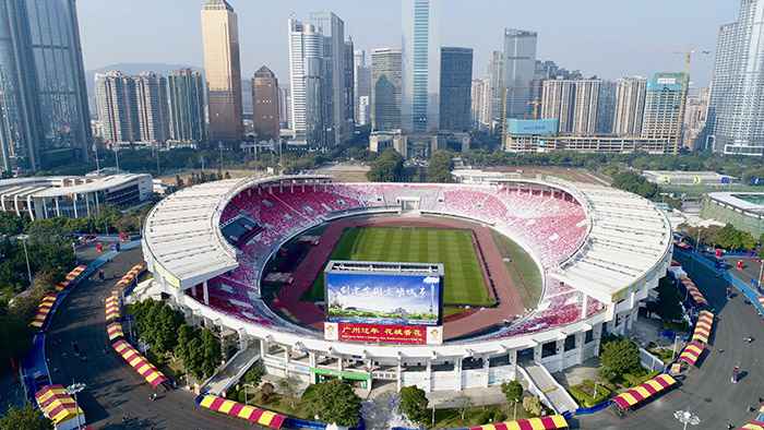 恒大主场面目一新 璀璨红棉闪耀32岁天河体育场