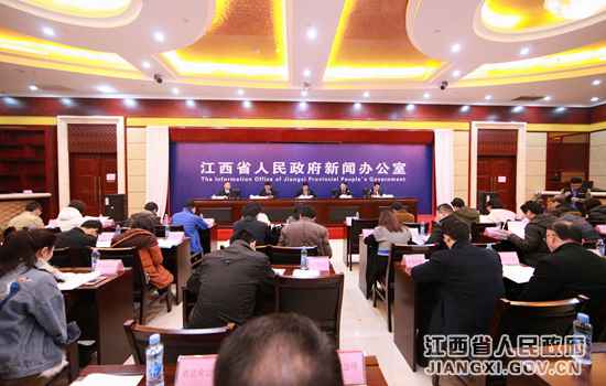 江西举行盐业体制改革实施方案新闻发布会