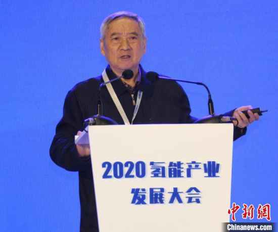 河北定州氢能源财富成长大会开幕 海内百余家企业赴