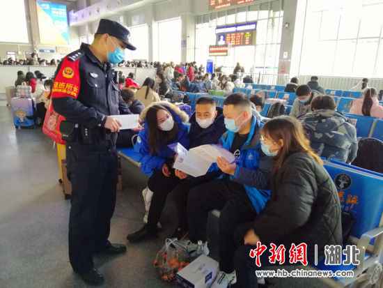 恩施车站派出所：全力护航春运平安