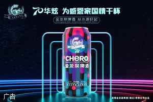 闯红灯、逆行……但全网都在给鄂HT0400点赞！