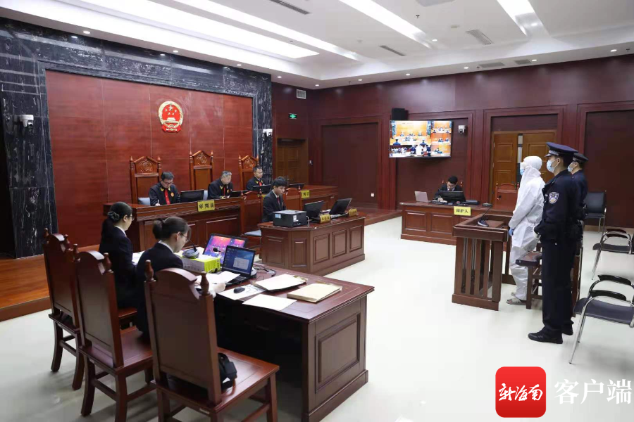 纳贿2500余万元！海南省农业农村厅原巡视员朱清敏案一审果真开庭