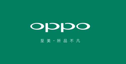 OPPO：我们将是首家真正量产5G手机的厂商