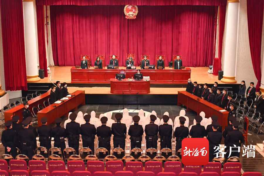 主犯获刑23年！海口中院对周某甲等19人涉黑案作出一审宣判