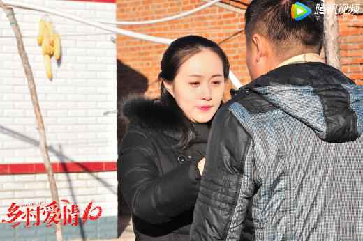 《村子恋爱10》（下）会员抢先收官 象牙山感情江湖波涛未定