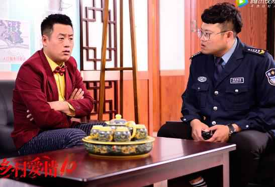 《村子恋爱10》（下）会员抢先收官 象牙山感情江湖波涛未定