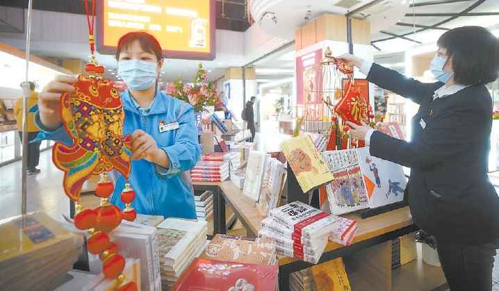 品书香过大年，北京图书大厦筹备好了