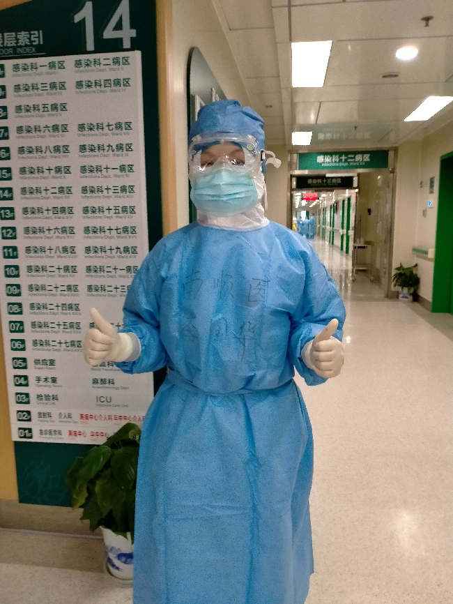 李国华:教育医护“军团”与病毒“搏击”