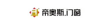  CBD上海虹桥 | 大牌驾到：帝奥斯，中国铝门窗行业龙头，引领门窗行业新时代！