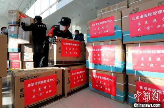 北京核酸检测医疗队驰援河北邢台南宫