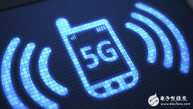 中国移动正式启动5G试验 将在2020年正式商用