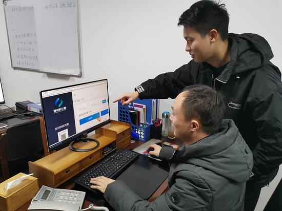 表格证明“下岗” 浙江安吉“加快”数字化下层减负