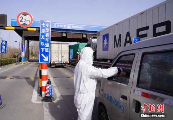 河北廊坊：环京查抄站点增强核查