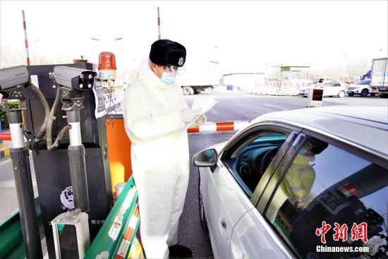 河北廊坊：环京查抄站点增强核查