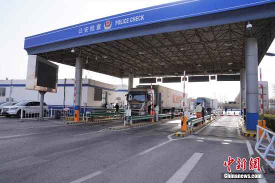 河北廊坊：环京查抄站点增强核查