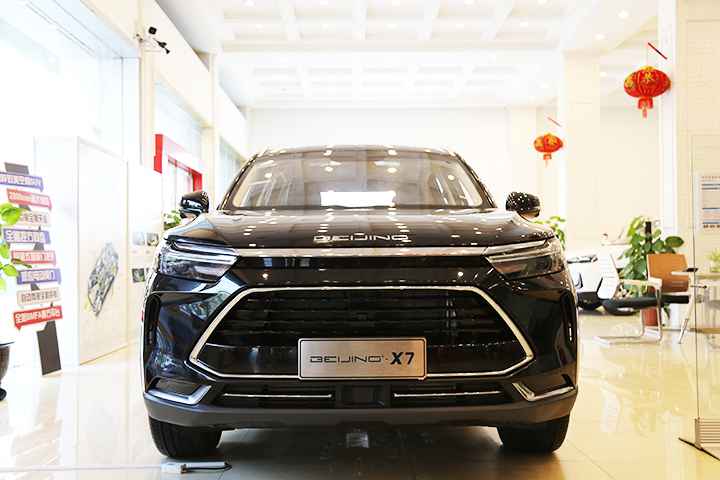 配置与办事双提升 BEIJING-X7贺岁限量版到店实拍