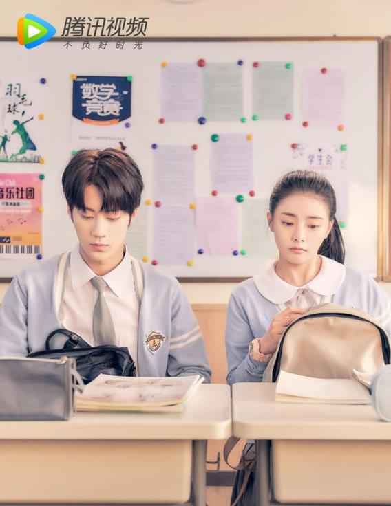 电视剧《甜了青梅配竹马》热播，任世豪许雅婷甜蜜同居