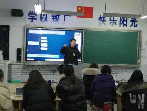 希沃助力重庆市铜梁区第一实验小学聪明讲堂创新培训
