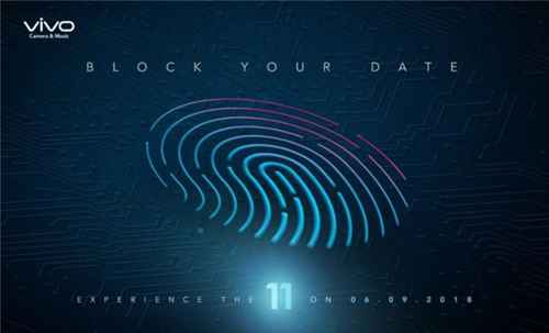 vivo V11宣布时间发布：9月6日见