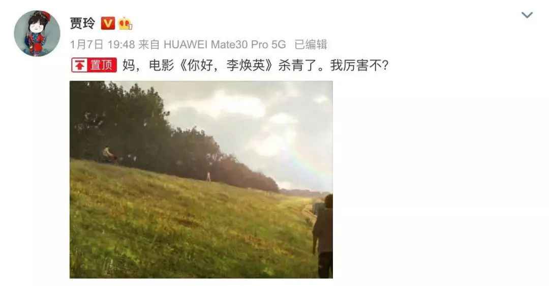 这位湖北女人，让热搜沸腾！