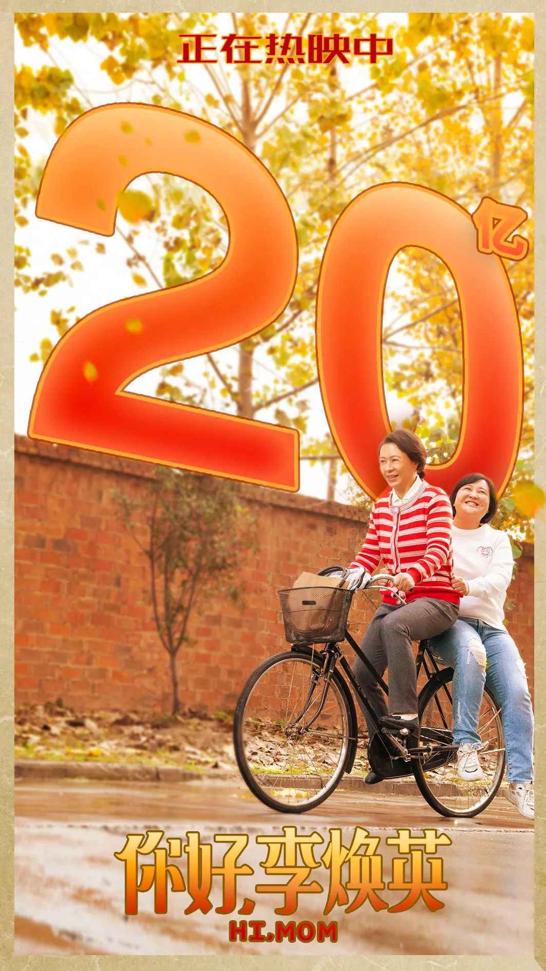 这位湖北女人，让热搜沸腾！