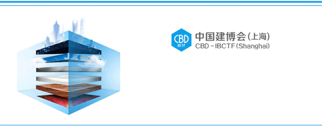  CBD上海虹桥 | 大牌驾到：萨铂国际，提供一体化全屋墙面治理方案，助力健康人居！