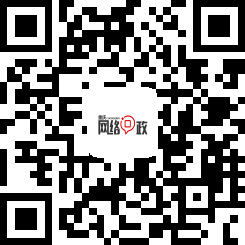 问政覆信丨菜鸟驿站取快递竟然强制要求下载其APP！