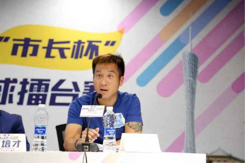 赛事预告|10月下旬，广州市“市长杯”足球赛在11区联动开赛